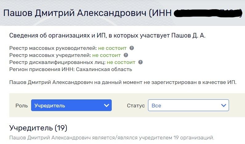 И краба Кана съесть, и в тюрьму не сесть kkixuidreiukmp