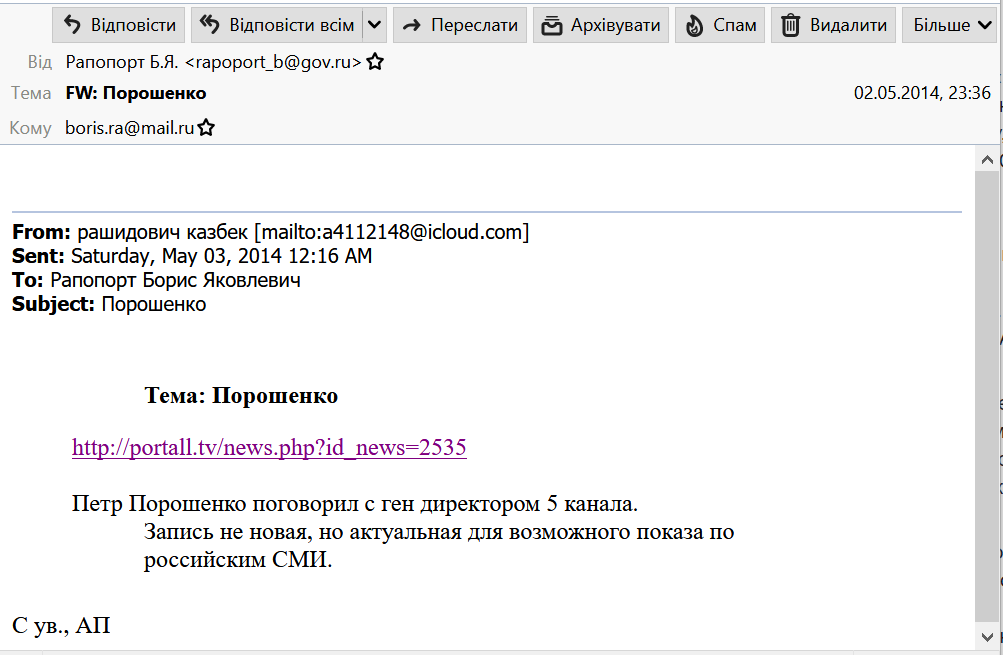  ruiqtxikkidqtkmp