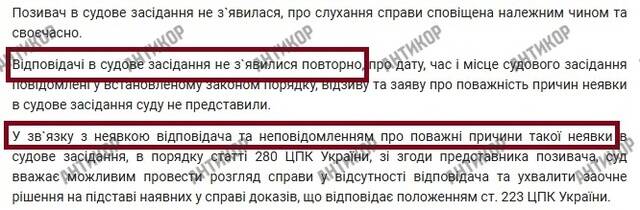 От автоафер до схем с уклонистами: как Владимир Филиппов превратил Iron Motors в преступный механизм