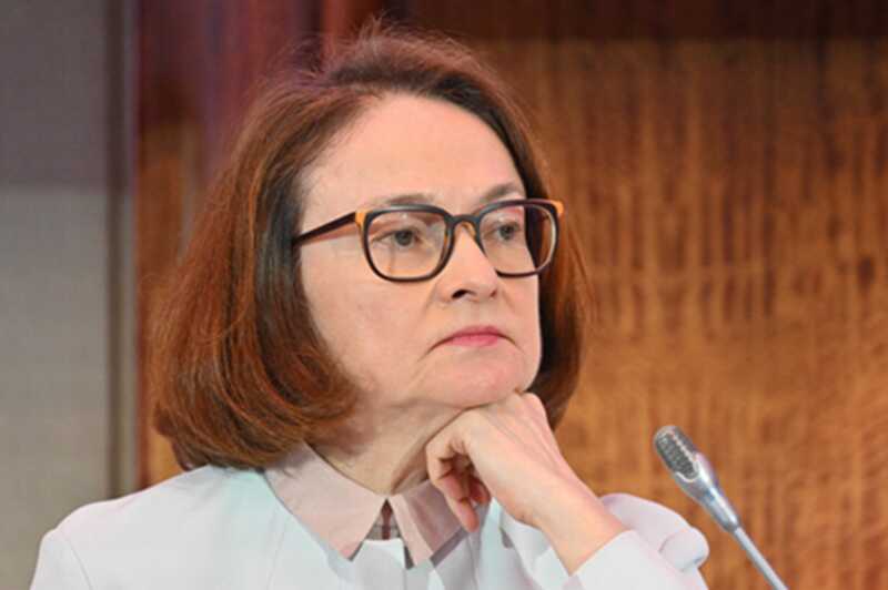 Набиуллина примет участие в заседании ЦБ и пресс-конференции по ставке
