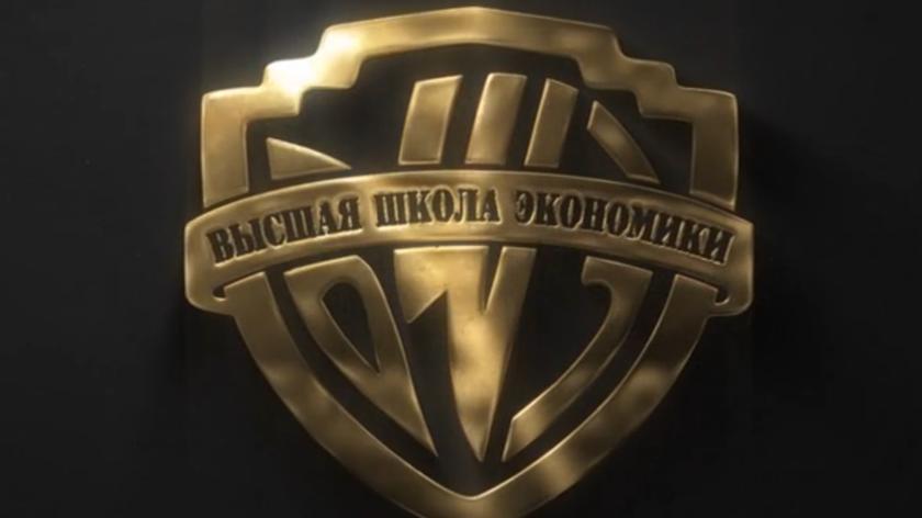 Высшая школа экономики геи исак фрумин максим петров dzqiqhxirixekmp