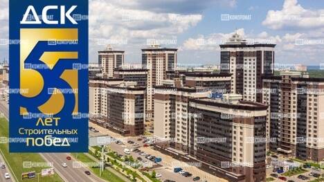 The German business of former senator Sergei Lukin