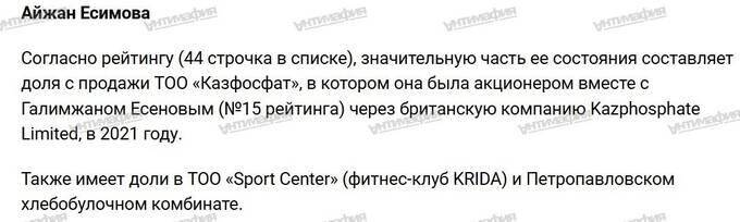 ekideeixqieuatf qzeiddtiqediuzkmp