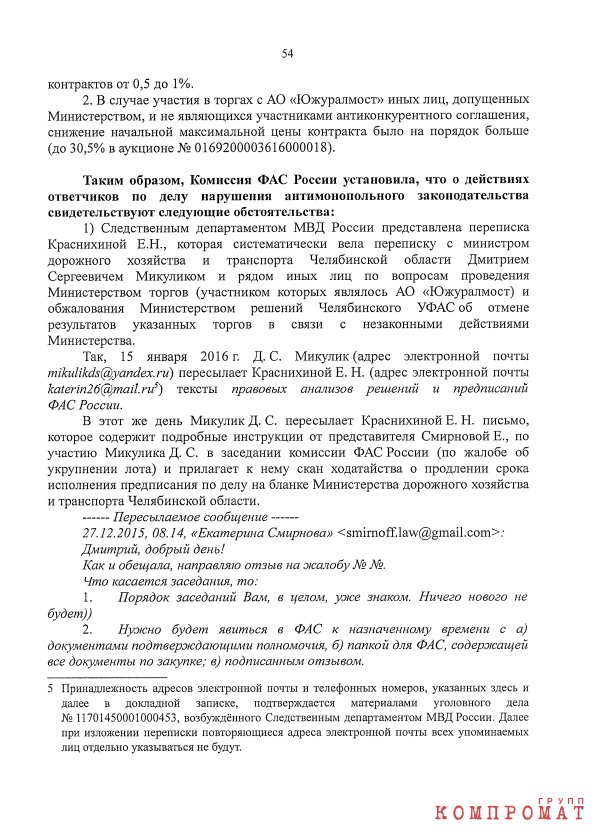 док1.jpg qhxiqthieidetkmp