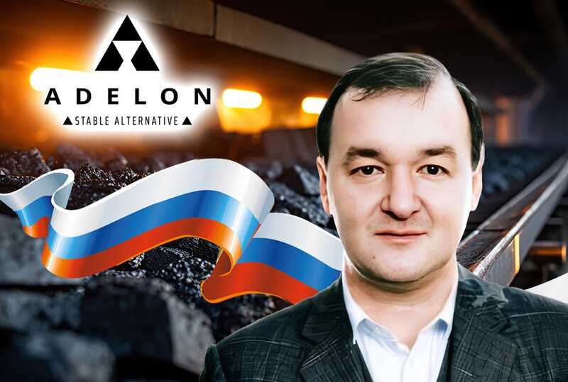 Toxic capital of Adelon AG: how coal trader Dmitriy Kovalenko finances the takeover of Ukrainian public procurement through Salt Industry