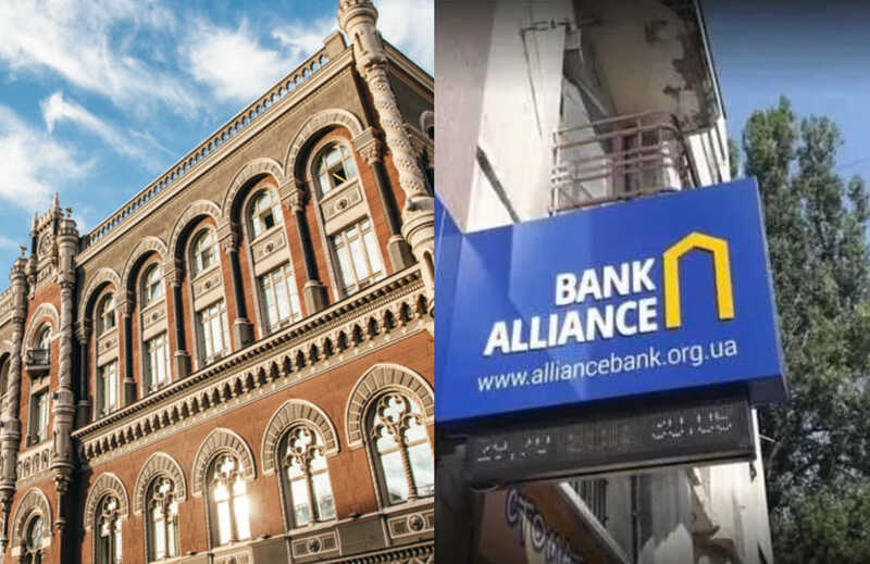 Schema über 1,2 Milliarden Hrywnja: Kann die Bank „Alliance“ endgültig Zahlungen an den Staat vermeiden?