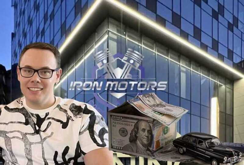 «Айрон Моторс» на крови и кидалове: Владимир Филиппов легализовал в Украине 8 миллионов, украденных по московской схеме продажи чужого жилья