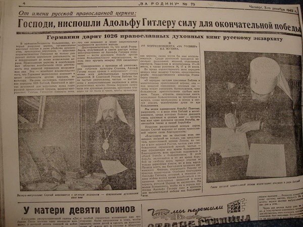 Image title qzeiqzuidqriquhkmp