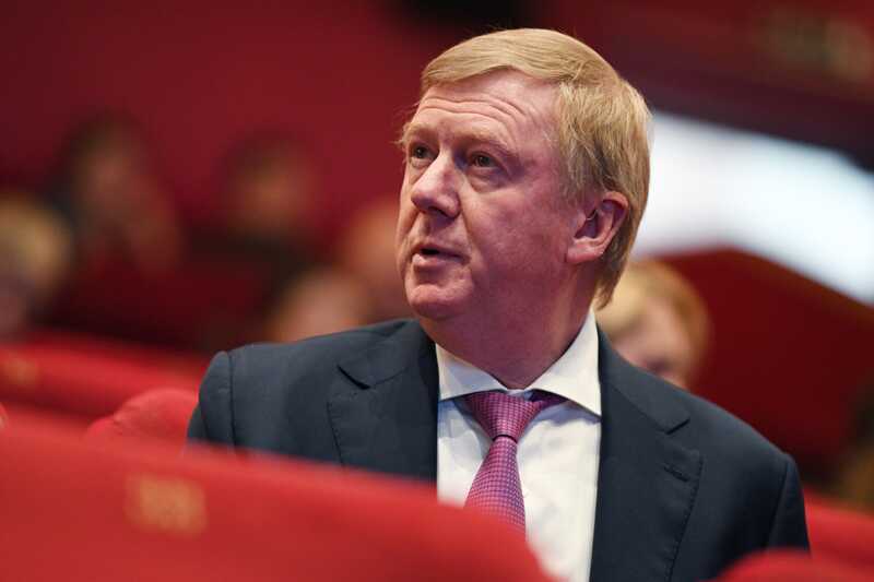 Академическая крыша для распильщиков «Роснано»: Чубайс собрал в Тель-Авиве команду международных мошенников и их сыновей