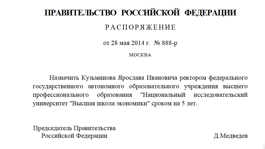  urixkiqthixtkmp
