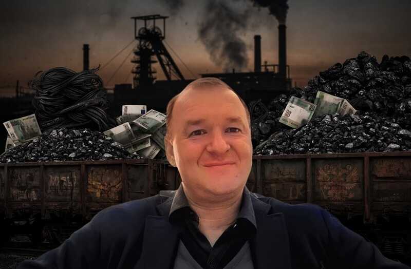 Gas asset for the “coal king”: how Dmitriy Kovalenko, through the Cypriot offshore Afki Investments, took control of the Mainitskoye gas field